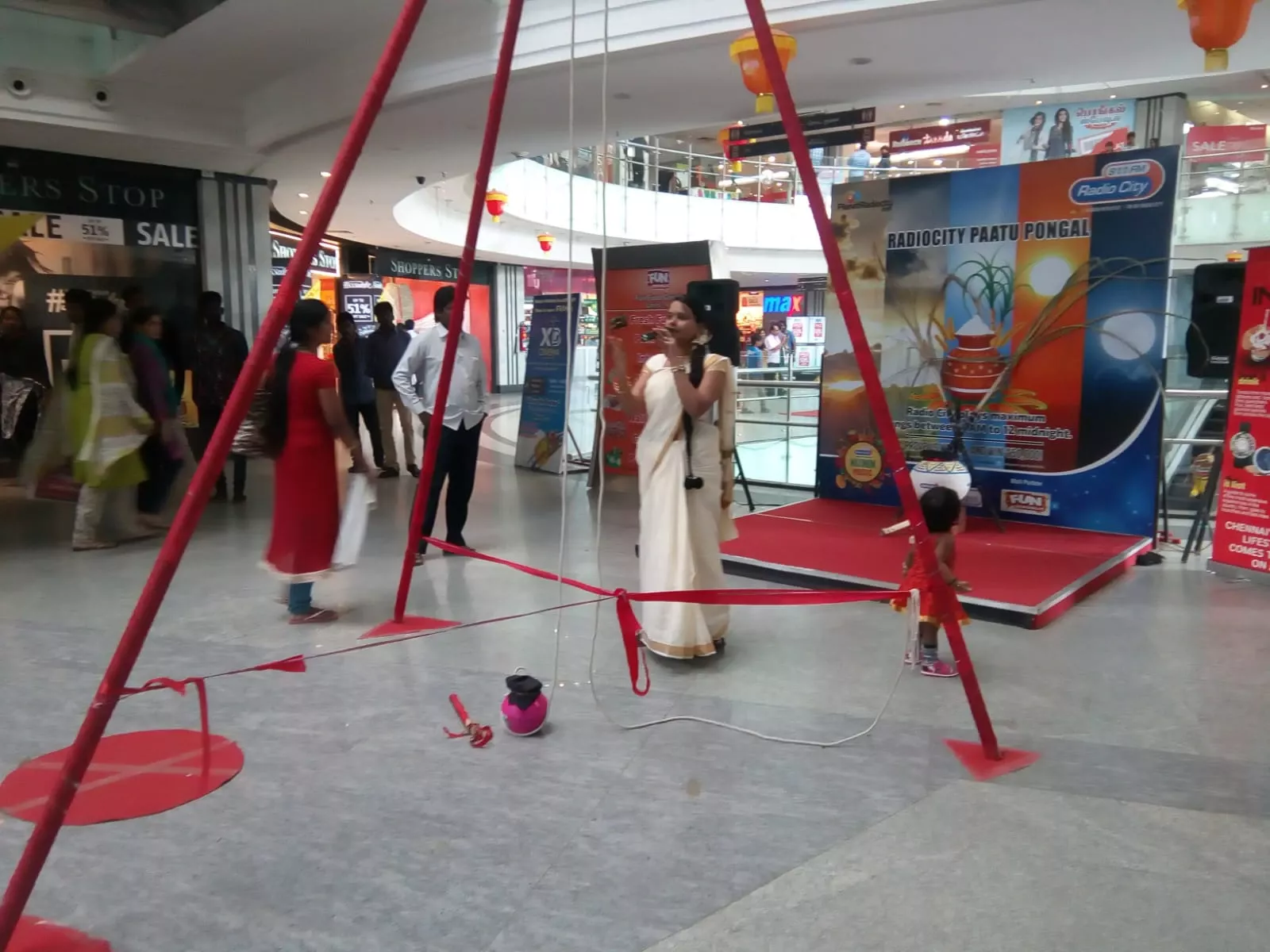 home-ser-mall
